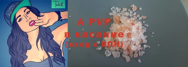 MDMA Premium VHQ Богородск